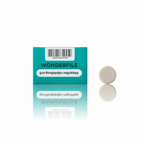 Interchangeable abrasives on a soft base/pododisk 20 mm, (50pcs) 