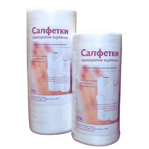 Disposable wipes 20×20 cm — 100 pcs