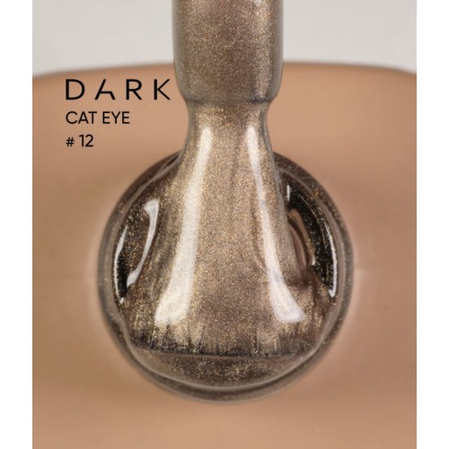 Dark Cat Eye №12 6 ml