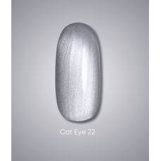 Dark Cat Eye №22 10 ml
