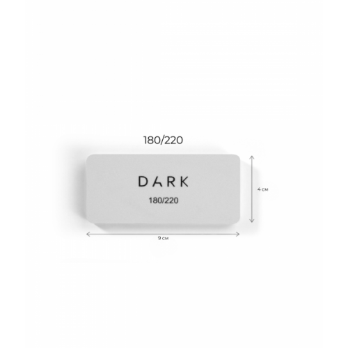 Dark Buffer Block 180/220