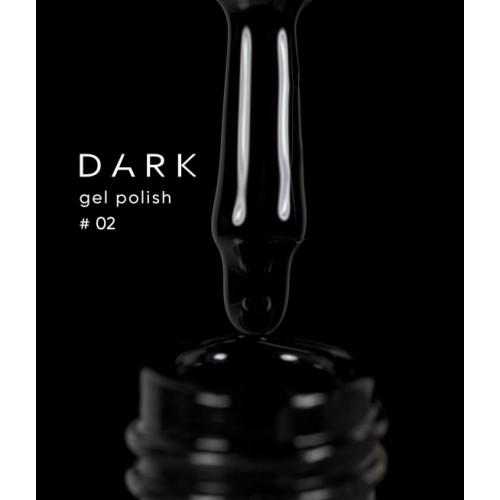 Гель лак Dark №02 10 мл