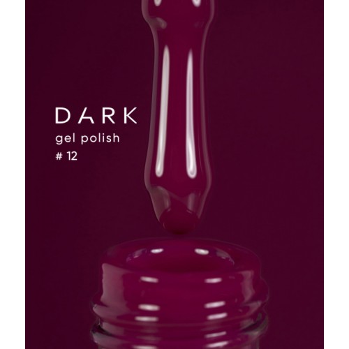 Гель лак Dark №12 10 мл