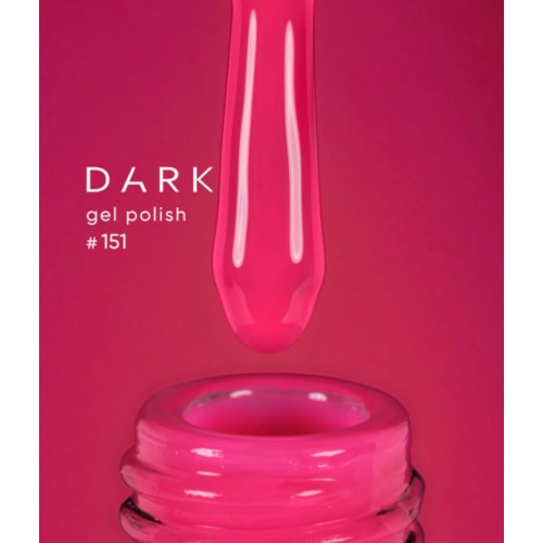 Dark gel polish №151 10 ml