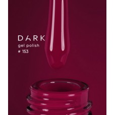 Dark gel polish №153 10 ml