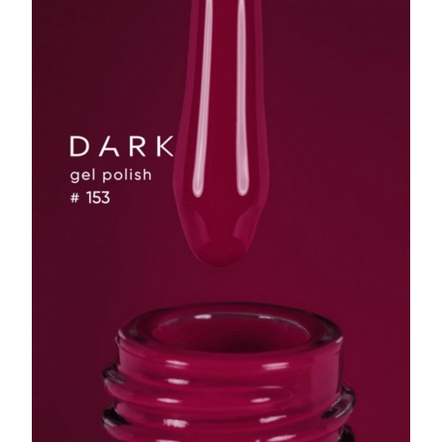 Dark gel polish №153 10 ml