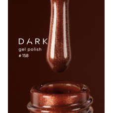 Dark gel polish №158 10 ml