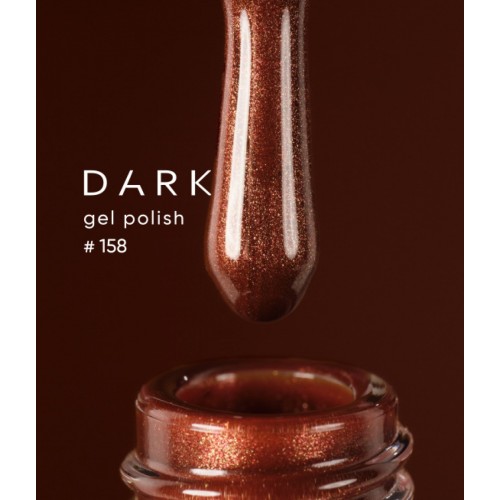 Dark gel polish №158 10 ml