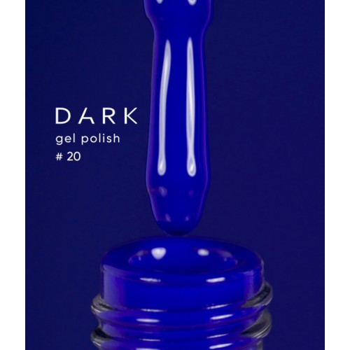 Dark gel polish №20 10 ml