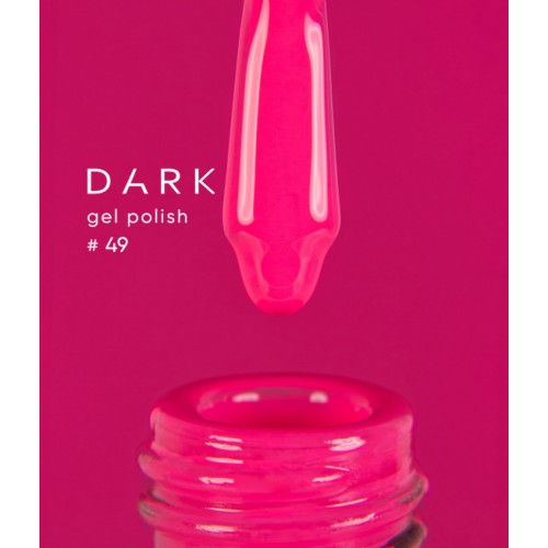 Dark gel polish №49 10 ml