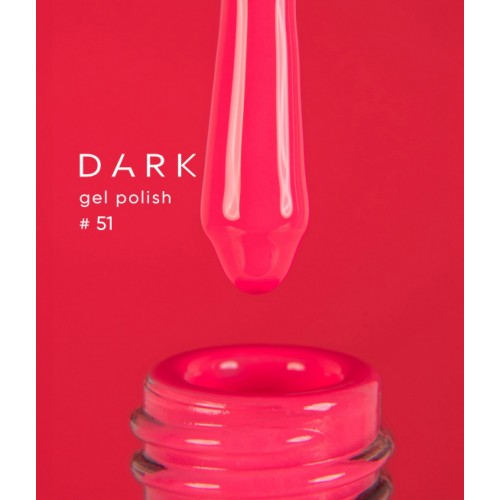 Dark gel polish №51 10 ml