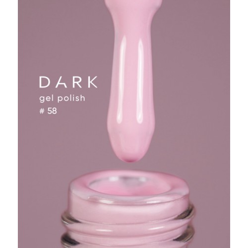 Dark gel polish №58 10 ml