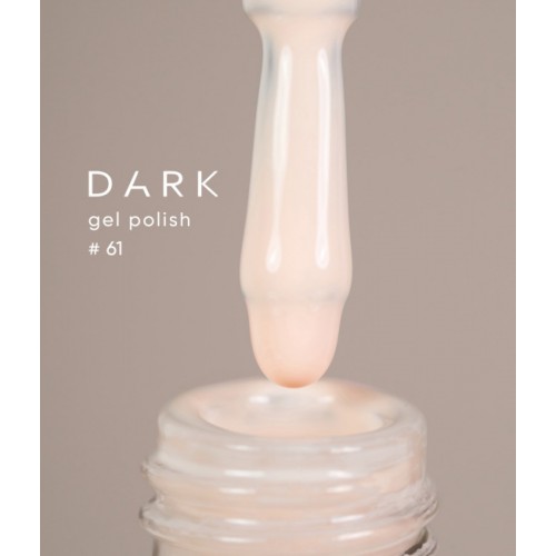 Dark gel polish №61 10 ml