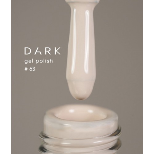 Dark gel polish №63 10 ml