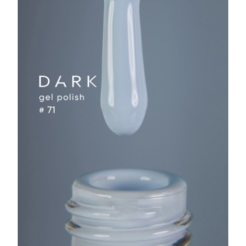 Dark gel polish №71 10 ml