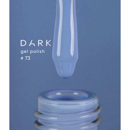 Dark gel polish №73 10 ml