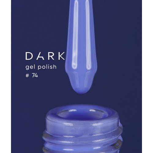 Dark gel polish №74 10 ml
