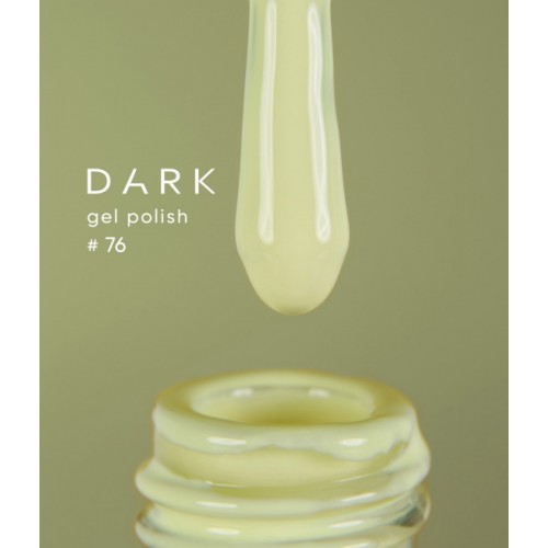 Dark gel polish №76 10 ml