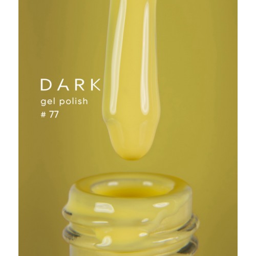 Dark gel polish №77 10 ml