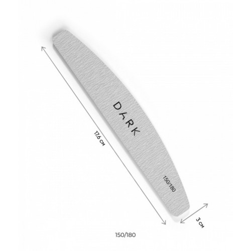 Dark "Half-Moon" Nail File 150/180