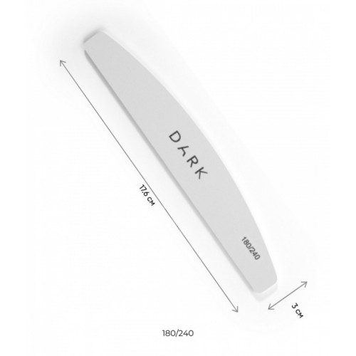 Dark "Half-Moon" Nail File 180/240