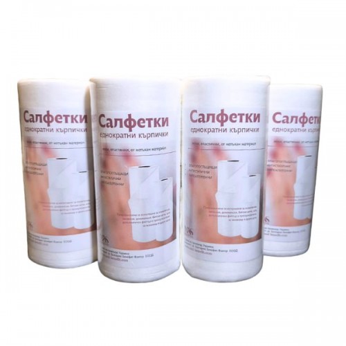 Disposable wipes 20×20 cm — 100 pcs