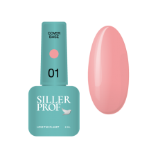 Камуфлажно основно покритие за гел лак Siller Base Cover, 15 ml, цвят 01