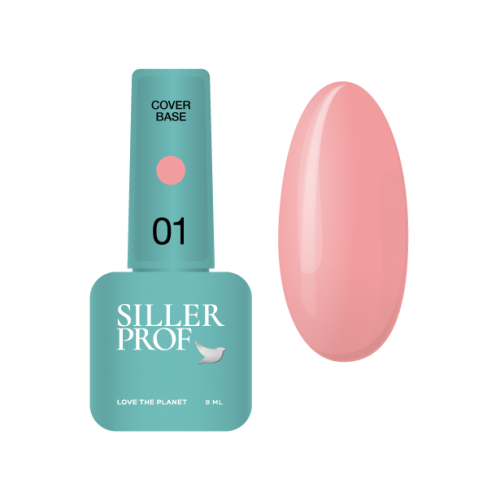 Кавер база Siller Cover Base №1, 15 ml