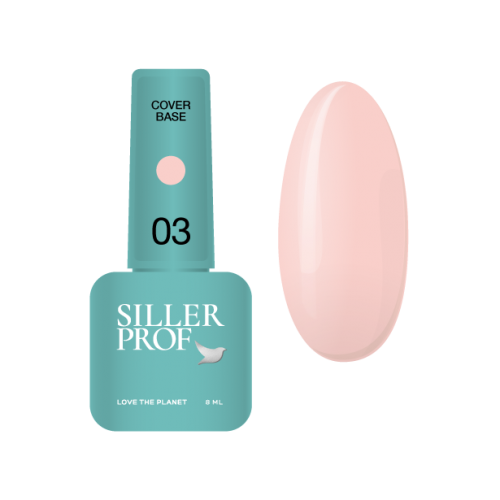 Кавер база Siller Cover Base №3, 15 ml