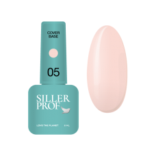 Камуфлажно основно покритие за гел лак Siller Base Cover, 15 ml, цвят 05
