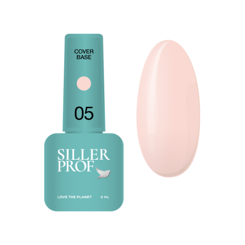 Кавер база Siller Cover Base №5, 15 ml