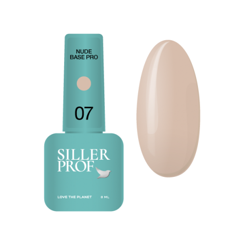 Кавер база цветная Siller Nude Base Pro №7, 15 ml