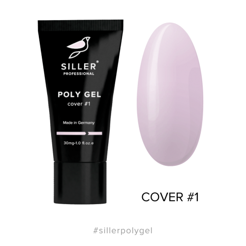Siller Poly Gel Cover №1, 30 ml