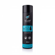 Антибактериален дезинфектант за ръце Siller Professional, 250 мл