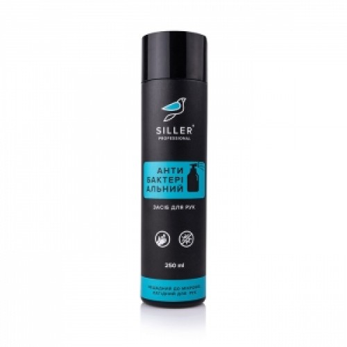 Siller Professional Antibacterial Hand Sanitizer, 250 ml