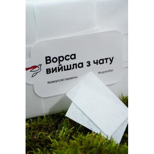 Siller lint-free thick wipes (1000 pcs./pack)