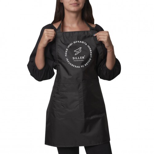 Siller apron