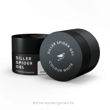 Гель-паутинка Siller Spider Gel White (белый), 5мл