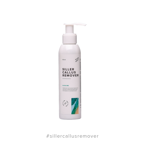 Siller Callus Remover Alkaline Pedicure Cleanser, 150ml