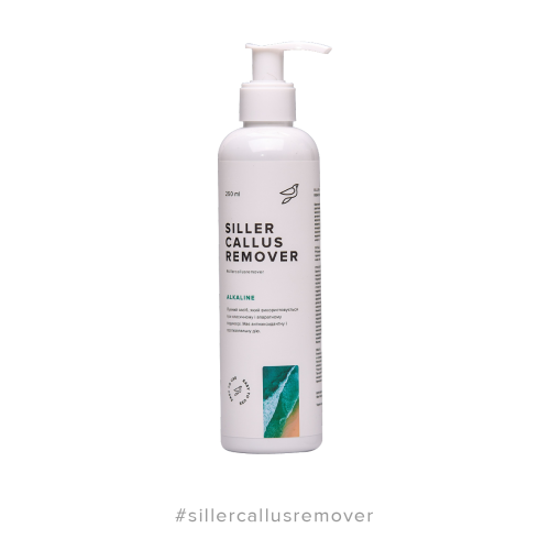 Siller Callus Remover Alkaline Pedicure Cleanser, 250ml