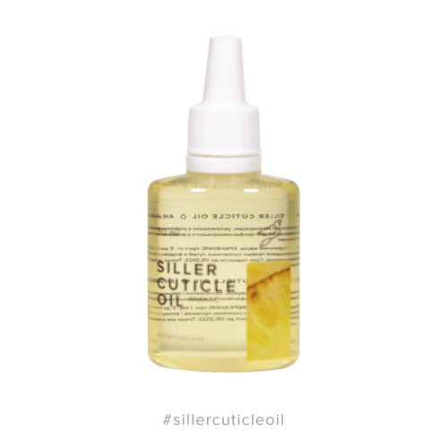 Assorted cuticle oil, 30 ml