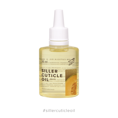 Assorted cuticle oil, 30 ml