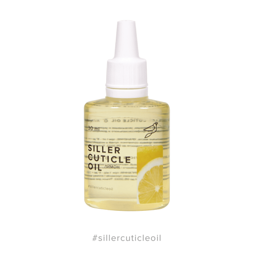 Assorted cuticle oil, 30 ml