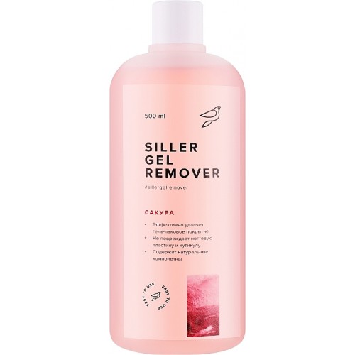 Siller Gel Remover "Sakura", 500 ml