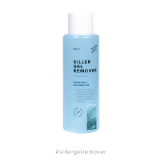 Жидкость для снятия гель-лака Siller Gel Remover «Комплекс Витаминов», 100 ml