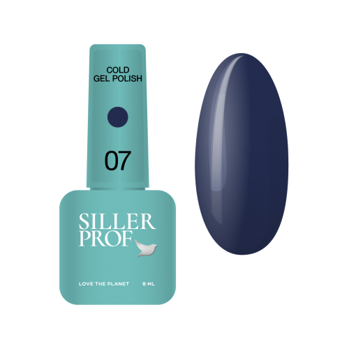 Siller Cold Gel Polish №07, 8 ml