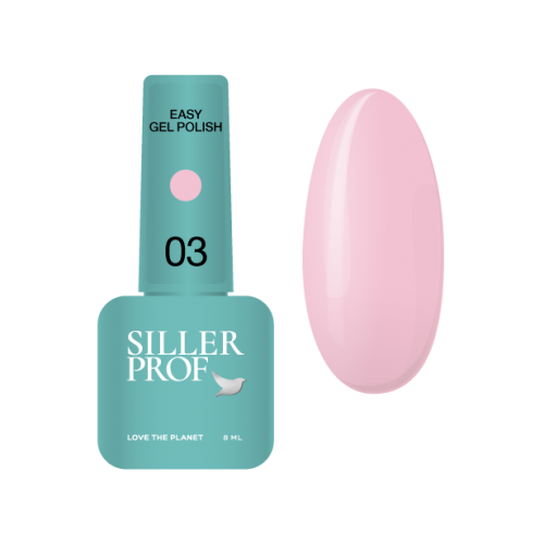 Siller Easy Gel Professional №03, 8 ml