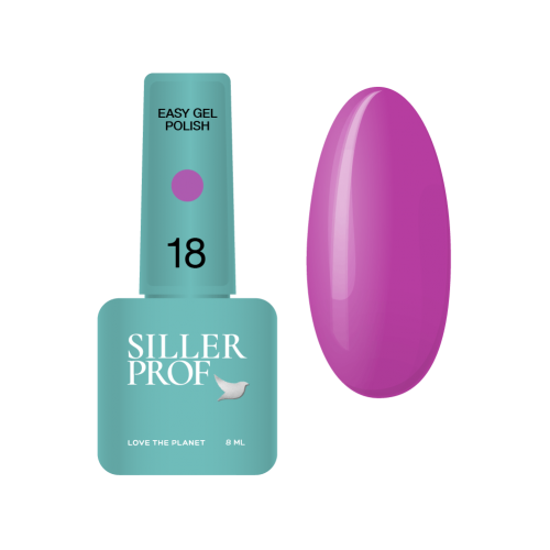 Гель-лак для ногтей Siller Easy Gel Professional №18, 8 мл