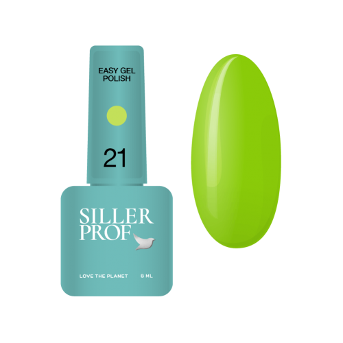 Siller Easy Gel Professional №21, 8 ml