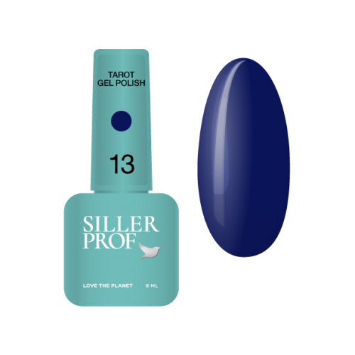 Siller Tarot Gel Polish №13, 8 ml